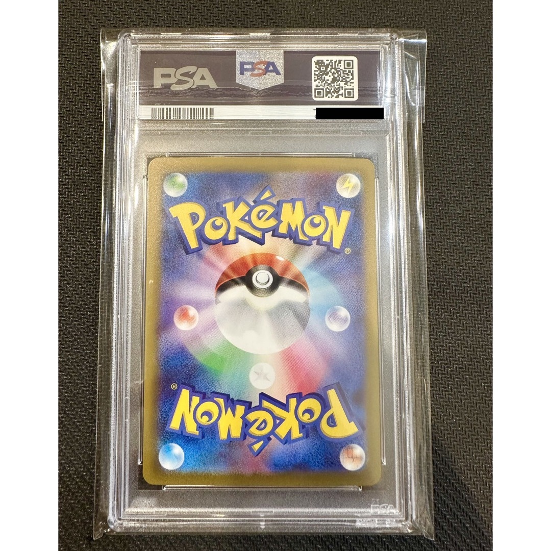 ポケモンカード カイ PSA 9 鑑定品 自身で鑑定提出してます ＳAR