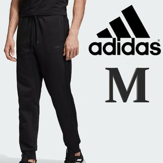 9ページ目 - アディダス メンズパンツの通販 10,000点以上 | adidasの ...