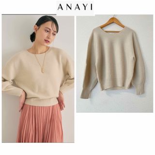 ANAYI - アナイ 38 紡毛ガーターパフスリーブ プルオーバーの通販