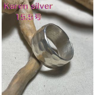 カレン手仕事風合い銀鎚目模様　シルバー甲丸Karensilverスターリング15(リング(指輪))