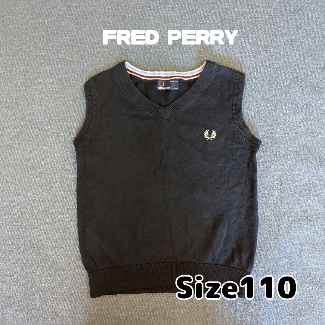 FRED PERRY - フレッドペリー キッズ ベスト 110の通販 by 🐻全品匿名