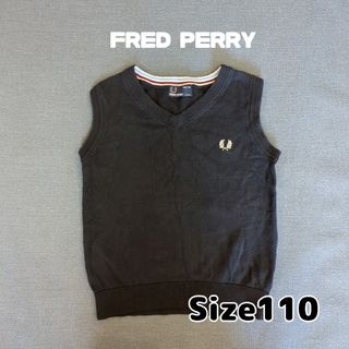 フレッドペリー(FRED PERRY)のフレッドペリー　キッズ　ベスト　110(ニット)