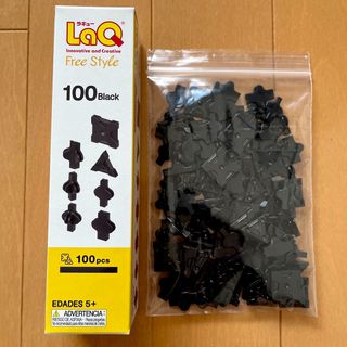 ラキュー(LaQ)のラキューLaQ  ブラック黒　100pcs(その他)