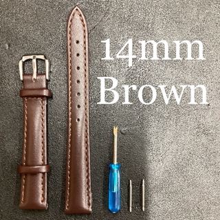 14mm ステッチタイプ 腕時計ベルト（ブラウン系ベルト／シルバーバックル）(レザーベルト)