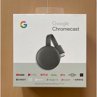 グーグル(Google)のGoogle Chromecast(映像用ケーブル)