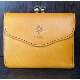 アルベロ(ALBERO)のアルベロ ALBERO  二つ折り財布(箱あり)(財布)