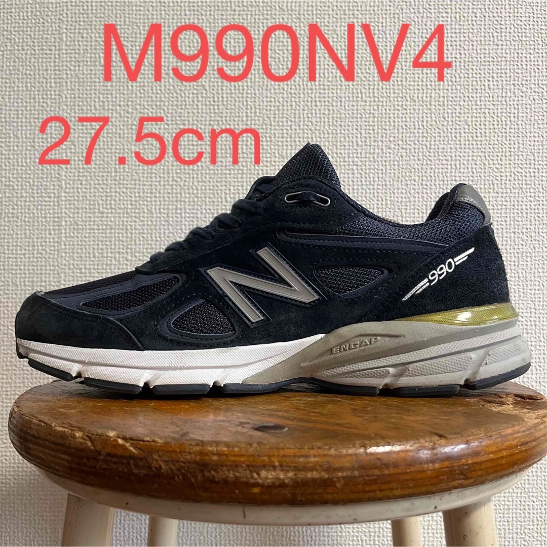 27.5cm new balance m990nv4 990v4 ネイビー