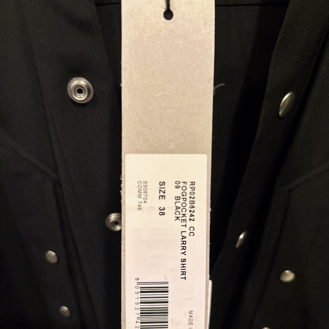 Rick Owens(リックオウエンス)のRick Owens FOGPOCKET LARRY Shirt ラリー シャツ メンズのトップス(シャツ)の商品写真