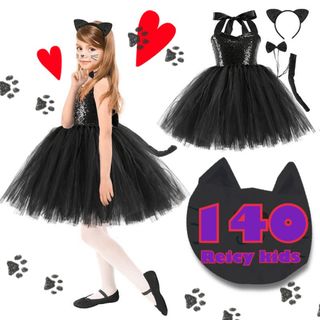 新品 ハロウィン コスプレ 子供 黒猫 ワンピース セット しっぽ 140 仮装(衣装一式)