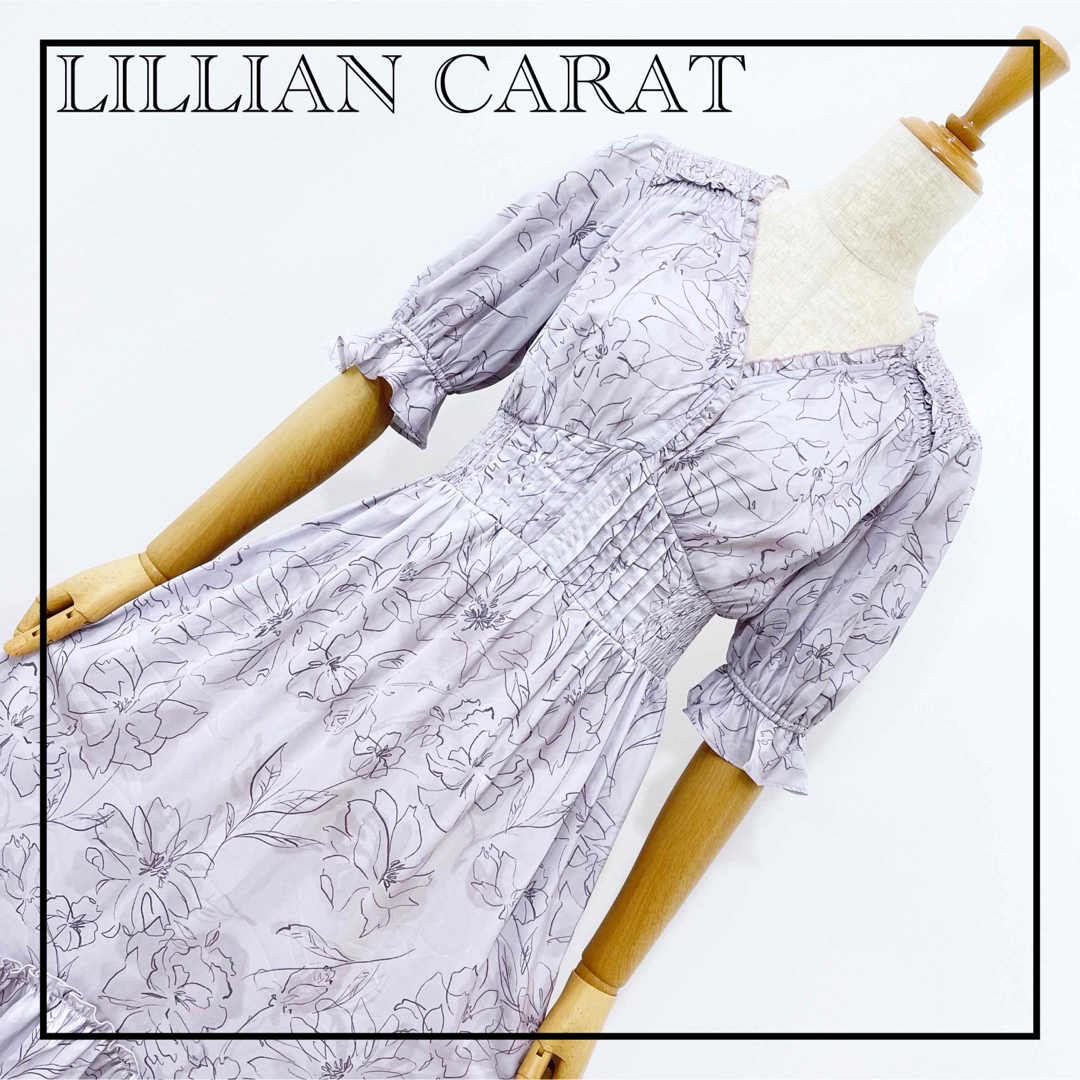 «LILLIAN CARAT» 花柄 ワンピース ラベンダー 美人百花 女子アナ