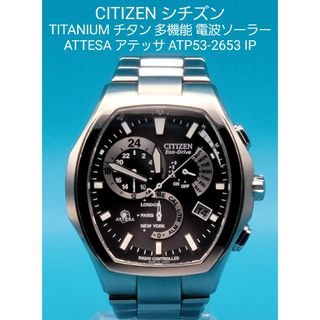 3ページ目 - シチズン 時計(メンズ)の通販 6,000点以上 | CITIZENの