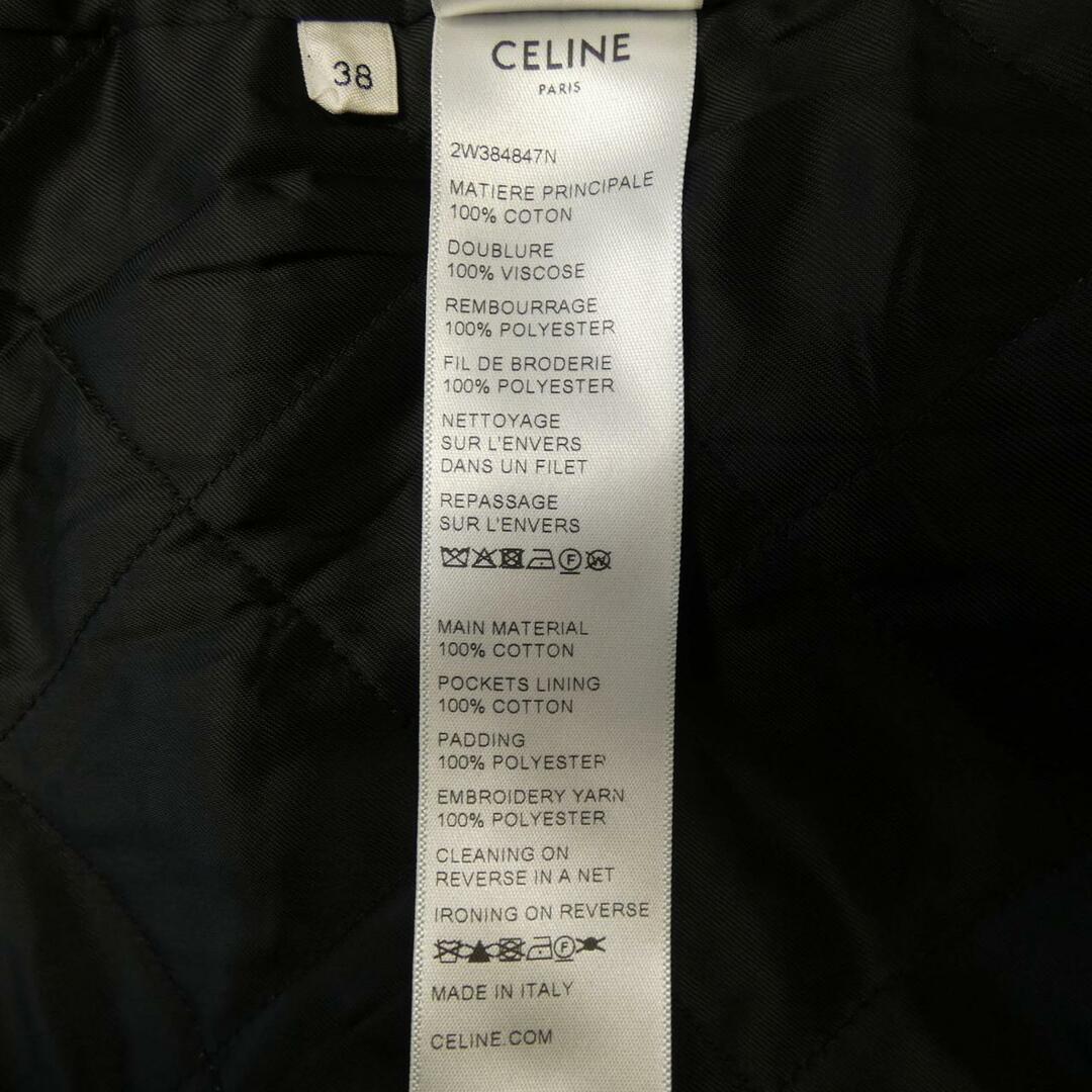 celine(セリーヌ)のセリーヌ CELINE ベスト レディースのトップス(その他)の商品写真