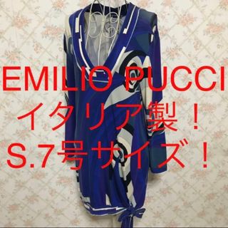 新品　EMILIO PUCCI 星柄　袖ありワンピース　ドレス　水色　サイズ38