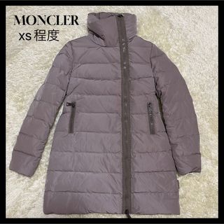 モンクレール ピンク ダウンコート(レディース)の通販 44点 | MONCLER