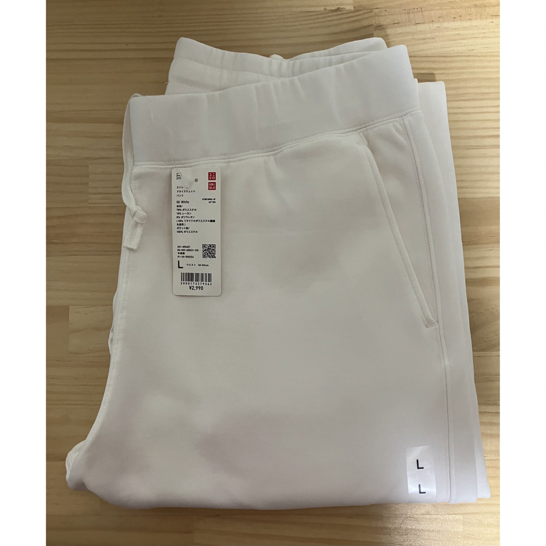 UNIQLO(ユニクロ)の新品　ユニクロ　ストレッチドライスウェットパンツ（丈標準71.5cm）Lサイズ メンズのパンツ(スラックス)の商品写真