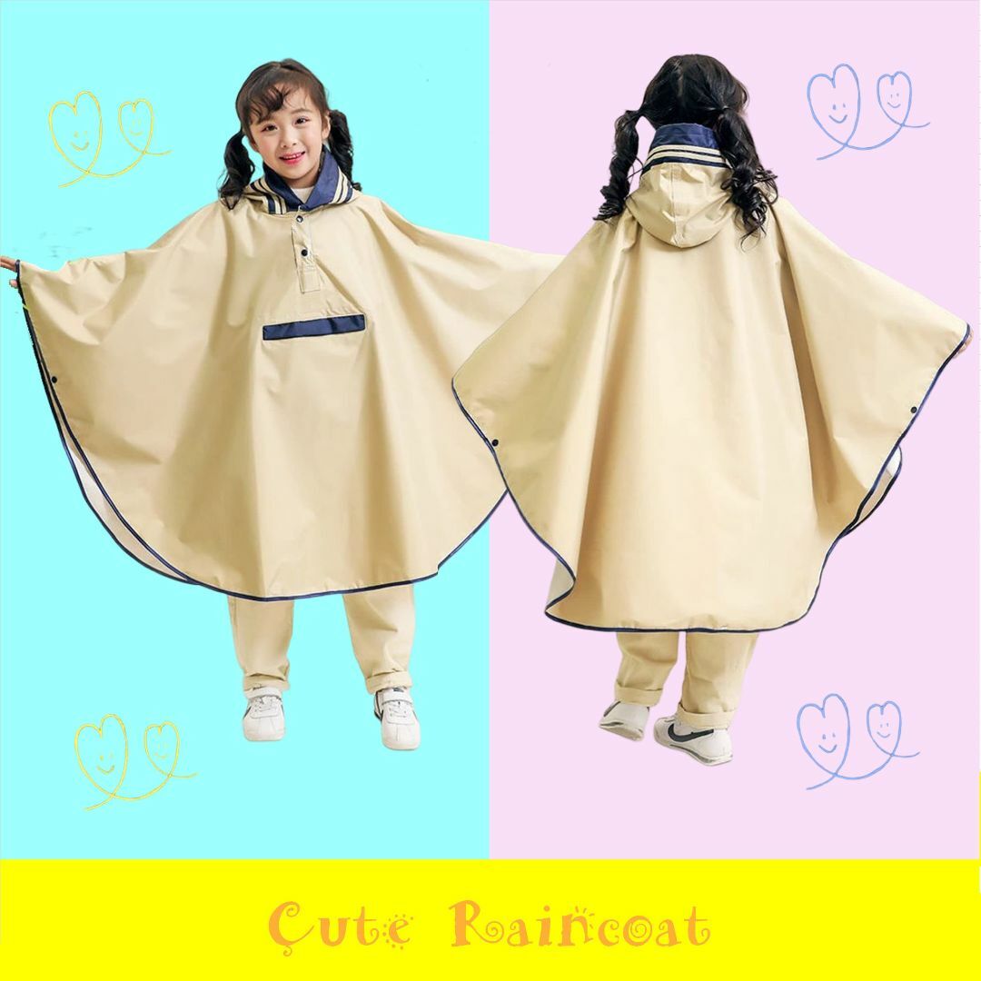 [med358] レインコート キッズ 雨具 レインポンチョ リュック対応 女の