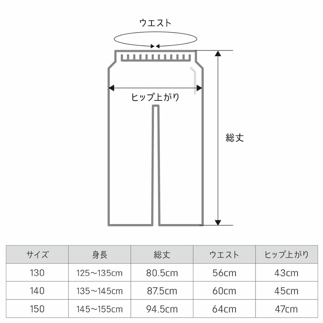 [アウトドアプロダクツ] キッズランドパーカ キッズレインパンツ 上下セット ラ