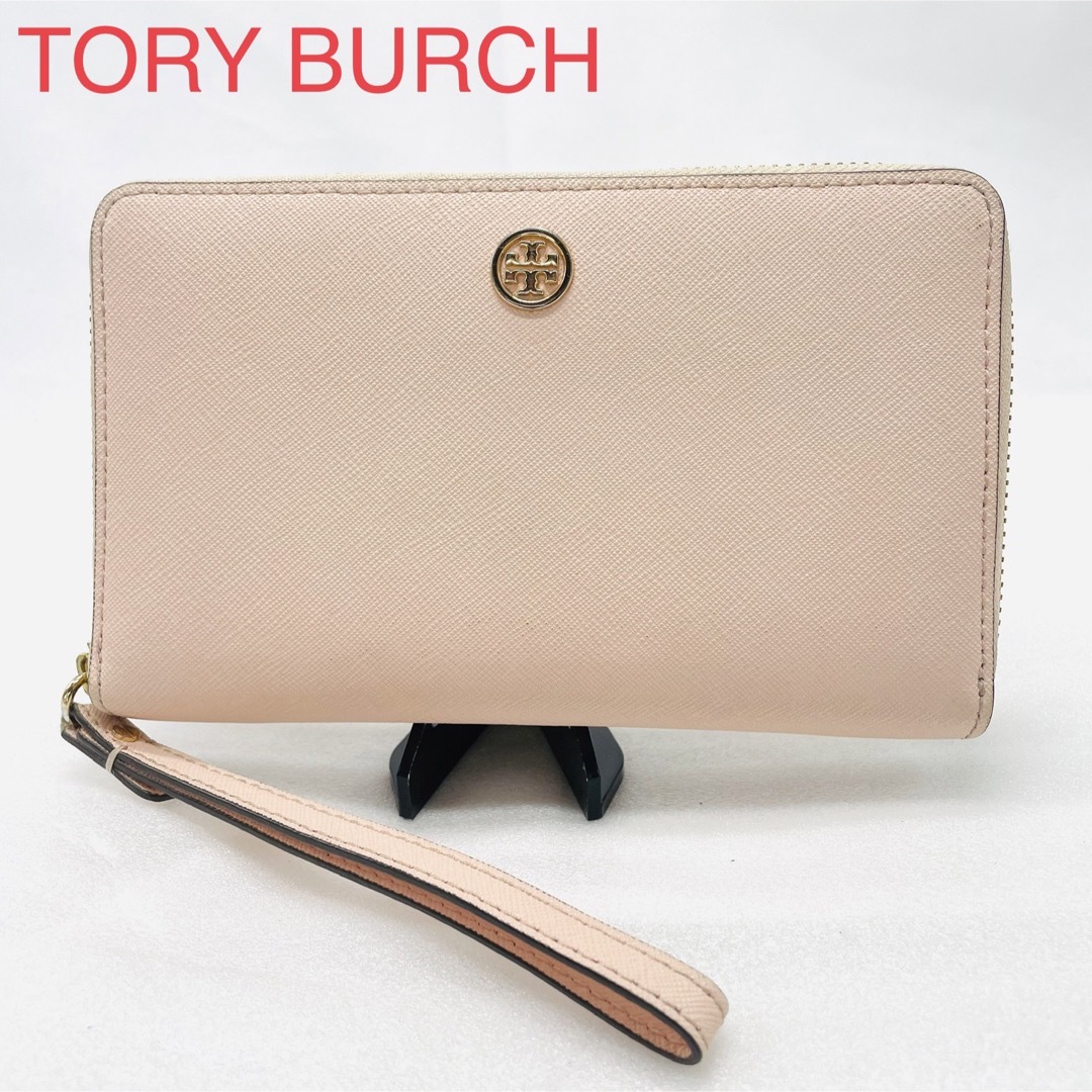 TORY BURCH トリーバーチ ロビンソン 財布 ブランド