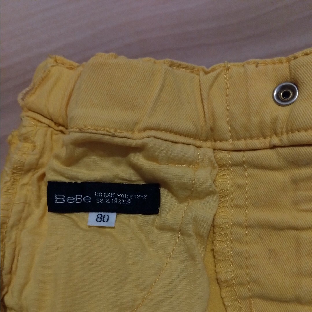 BeBe(ベベ)の黄色長ズボン　80サイズ【BeBe】 キッズ/ベビー/マタニティのベビー服(~85cm)(パンツ)の商品写真