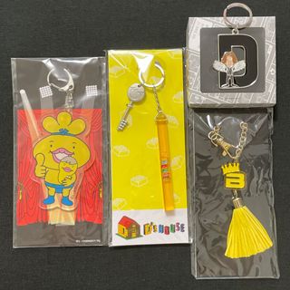 ビッグバン(BIGBANG)のBIGBANG D-LITE テソン　キーホルダー　チャーム　色々(ミュージシャン)