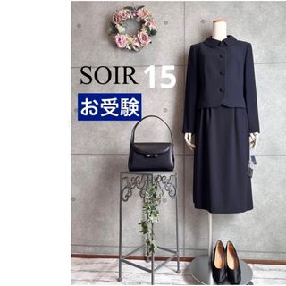 Max & Co. - クリーニング済 MAX&Co.スーツMサイズの通販 by ケーシー ...