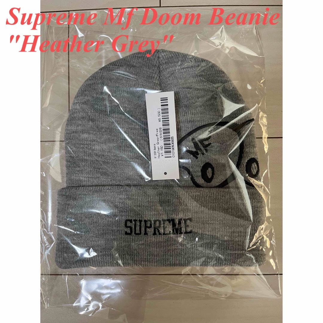 Supreme Mf Doom Beanie "Heather Grey"