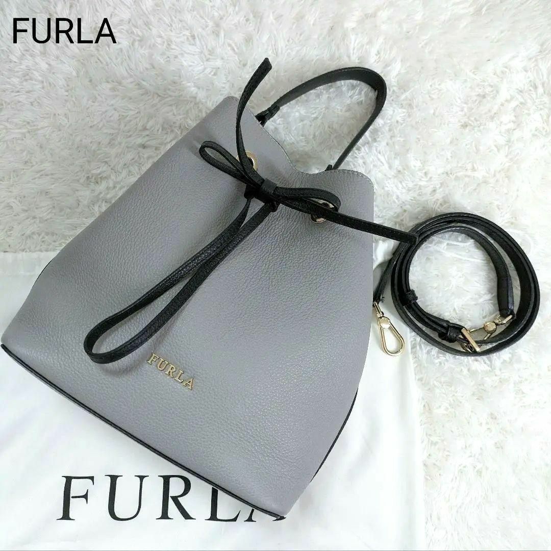 美品‼︎ FURLA  バッグ バイカラー