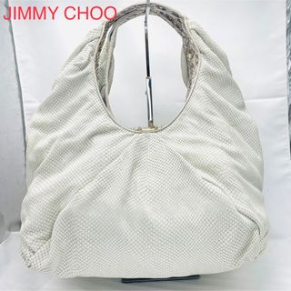 ジミーチュウ(JIMMY CHOO)の希少　JIMMY CHOO ジミーチュウ ハンドバッグ　トートバッグ　パイソン(ハンドバッグ)