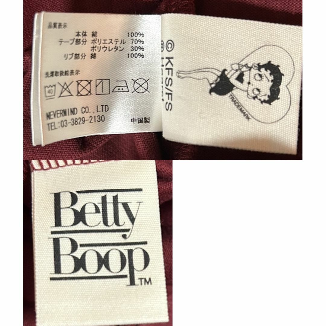 Betty Boop(ベティブープ)の＊インディアンモトサイクル×ベティちゃん 刺繍 長袖 カットソー Tシャツ L メンズのトップス(Tシャツ/カットソー(七分/長袖))の商品写真