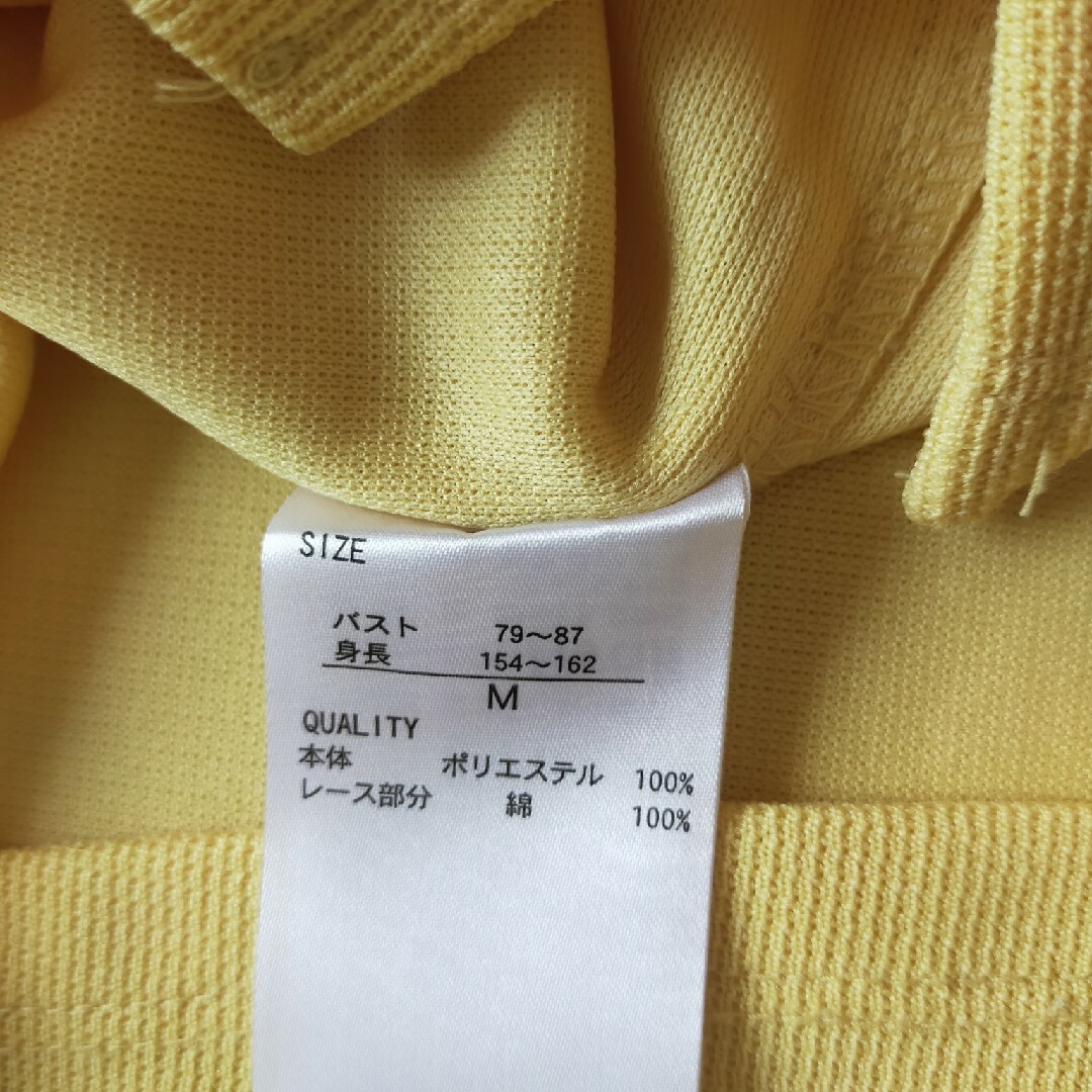 Avail(アベイル)の花袖レースカットソー黄 レディースのトップス(カットソー(半袖/袖なし))の商品写真