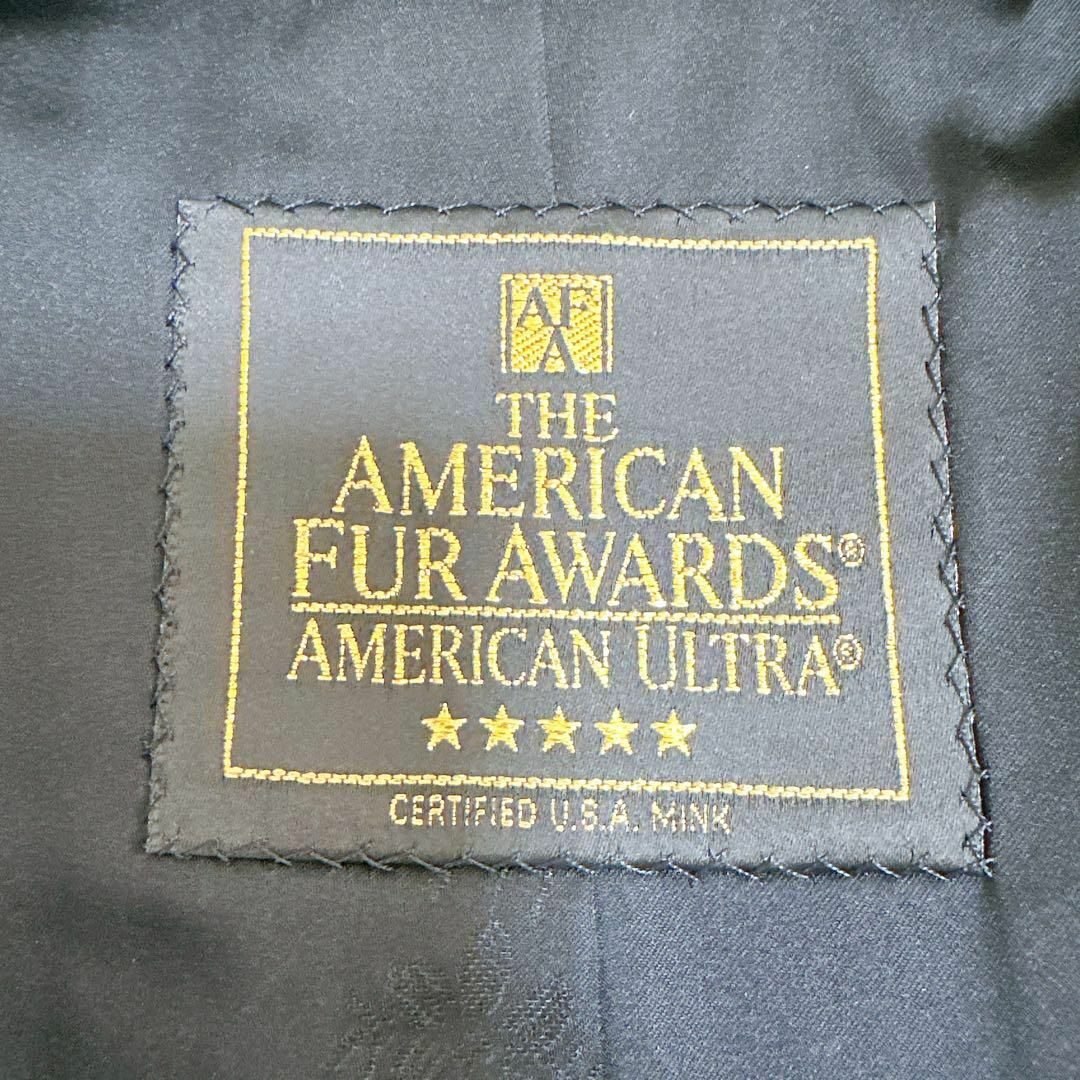 最高級5つ星☆AMERICAN FUR AWARDS ロングコート ミンク 毛皮