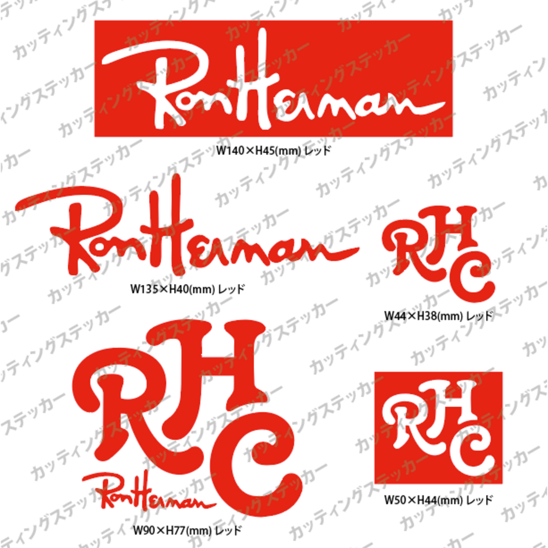 Ron Herman - Ron Herman(ロンハーマン)カッティングステッカー 5枚