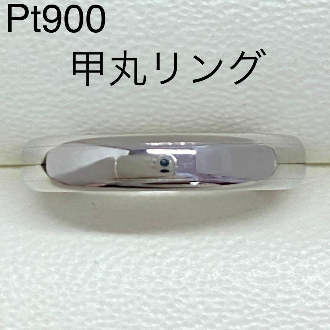 ストア営業日月曜日土曜日Pt900　甲丸 リング　サイズ10号　3.3mm幅　2.9g　地金　プラチナ