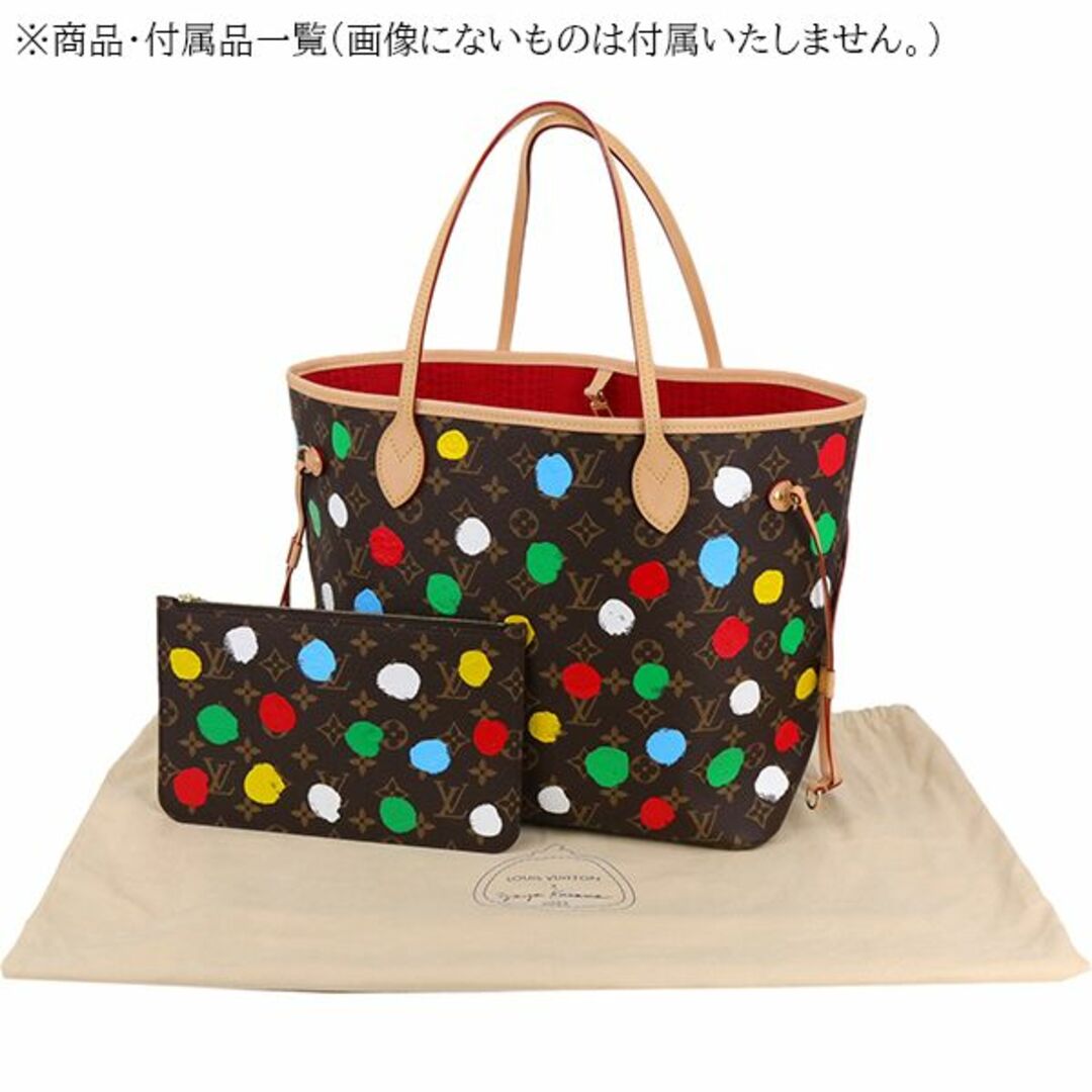 LOUIS VUITTON(ルイヴィトン)のルイヴィトン バッグ レディース トートバッグ ブラウン ネヴァーフル MM 新品 h-b977 レディースのバッグ(トートバッグ)の商品写真