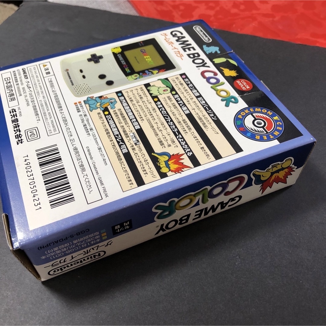 ゲームボーイ   新品 ゲームボーイカラー ポケットモンスター金銀記念