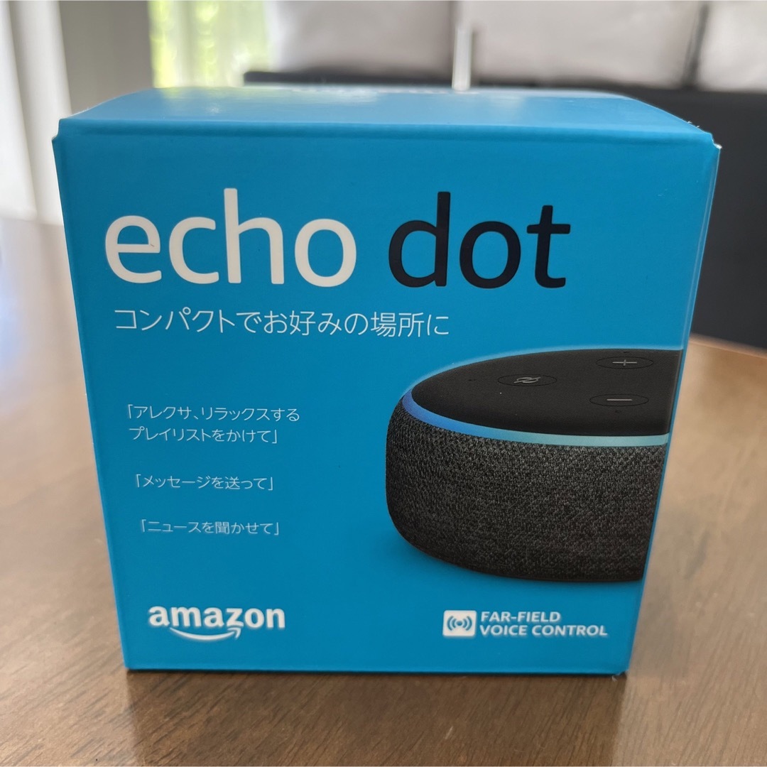 echo dot 第3世代 新品未開封 - スピーカー・ウーファー