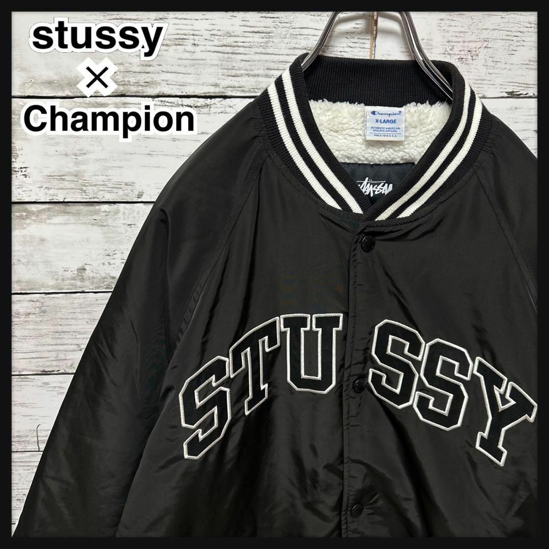 チャンピオンとのコラボ stussy スタジャン-