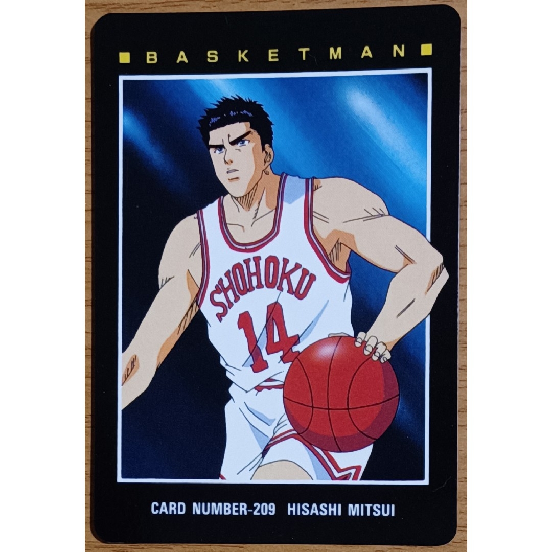 SLAM DUNK スラムダンク バンダイ アマダ カード カードダス 三井 ④-