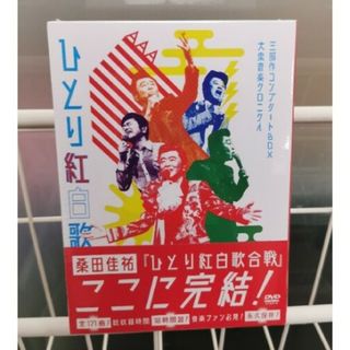 文豪ストレイドッグス DVD 第5シーズン セット 早期予約特典付きの通販