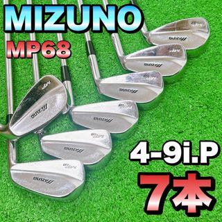 ミズノ ゴルフ（ゴールド/金色系）の通販 400点以上 | MIZUNOの