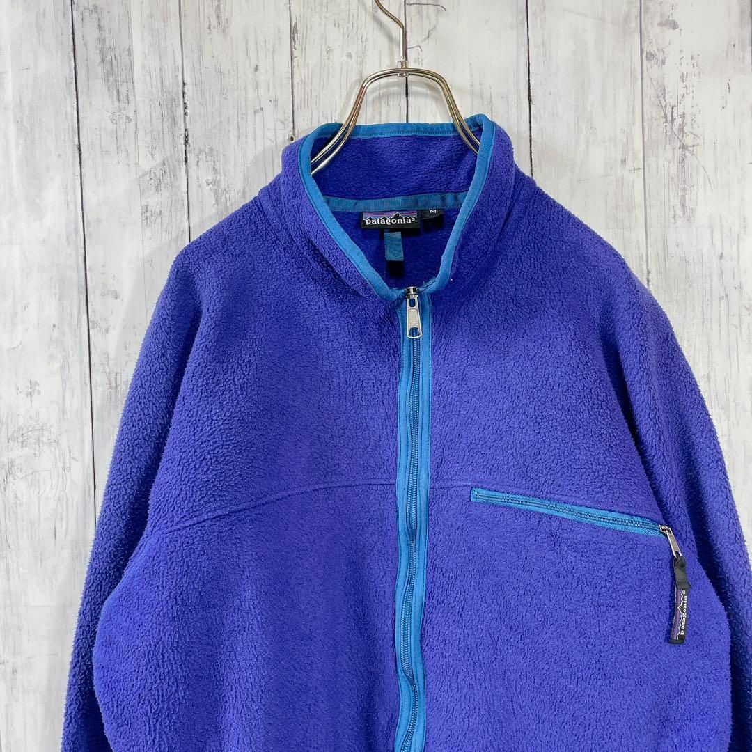 90S USA製品パタゴニア フルジップフリースジャケット 紫パープル
