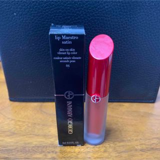 ジョルジオアルマーニ(Giorgio Armani)のアルマーニビューティー＊リップマエストロサテン(口紅)