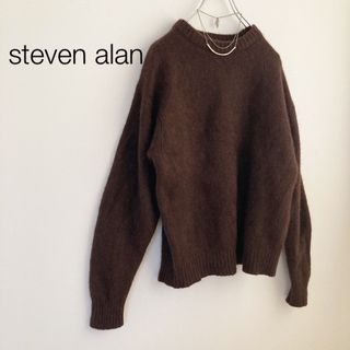 スティーブンアラン(steven alan)の★スティーブンアラン★クルーネックヤクニット ブラウン(ニット/セーター)