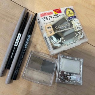 KATE - コスメ 8点 まとめ売りの通販 by asu's shop|ケイトならラクマ