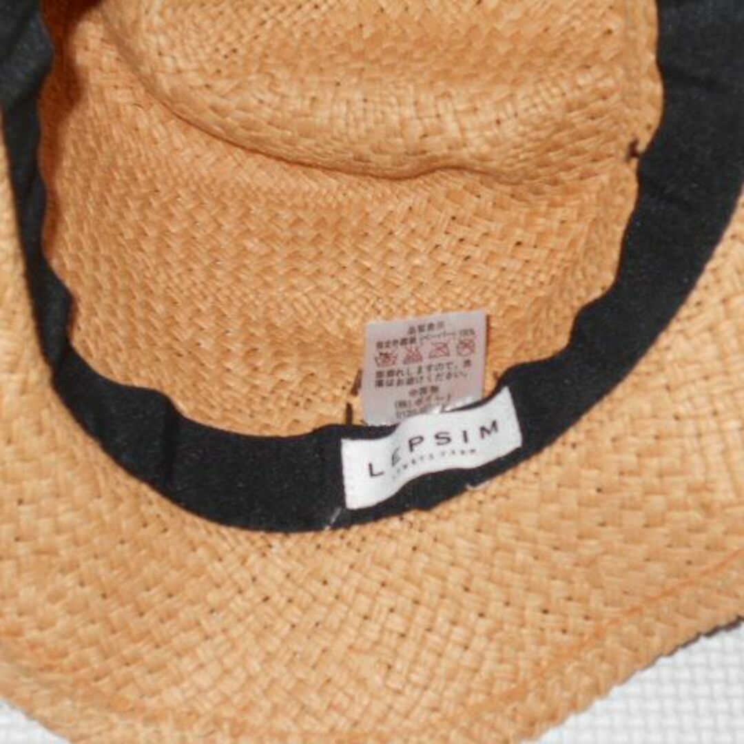 LOWRYS FARM(ローリーズファーム)の衣類 レディース 帽子 麦わら帽子 LEPSIM LOWRYS FARM レディースの帽子(麦わら帽子/ストローハット)の商品写真