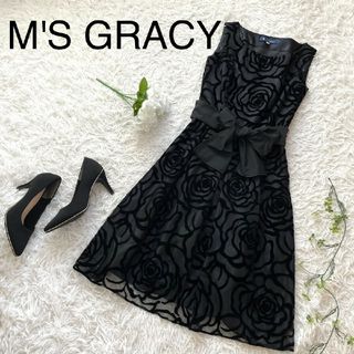 エムズグレイシー(M'S GRACY)のM'S GRACY  エムズグレイシー  バラ　ワンピース(ひざ丈ワンピース)