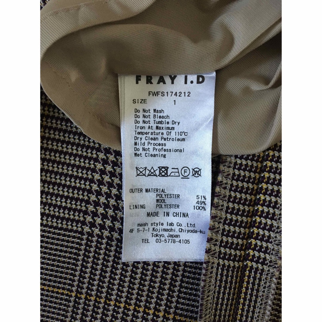 FRAY I.D(フレイアイディー)のFRAY I.D グレンチェック柄ラップスカート レディースのスカート(ロングスカート)の商品写真