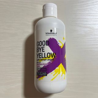 シュワルツコフ(Schwarzkopf)のGoodbyeyellow ムラシャン(シャンプー)