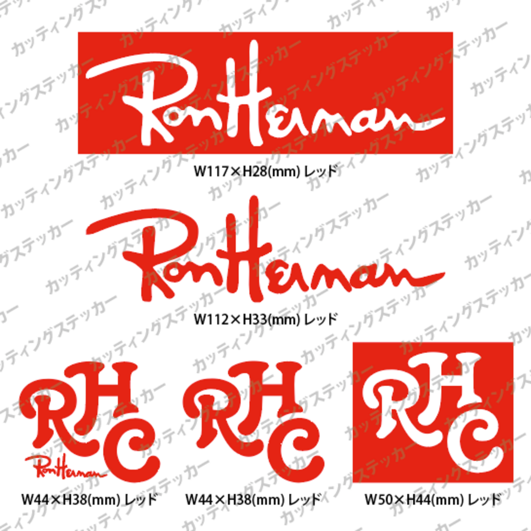 Ron Herman - Ron Herman(ロンハーマン)カッティングステッカー 5枚
