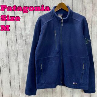 パタゴニアの値下げアイテム | フリマアプリ ラクマ - 89ページ目